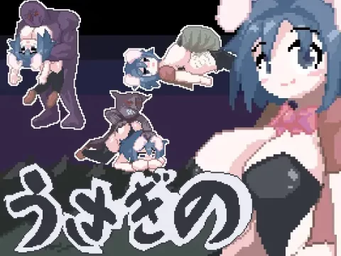 『Game|PC|中文|附下载|113.2MB』小兔子